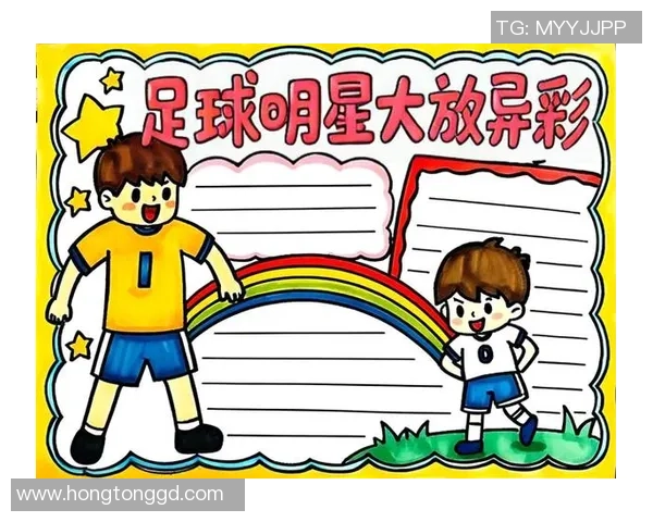 全球足球明星及其擅长位置解析与球场表现分析 全球足球明星及其擅长位置解析与球场表现分析