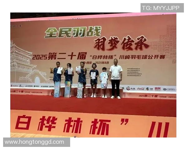 全国锦标赛特别报道：西安羽毛球队如何实现历史性突破与辉煌成就