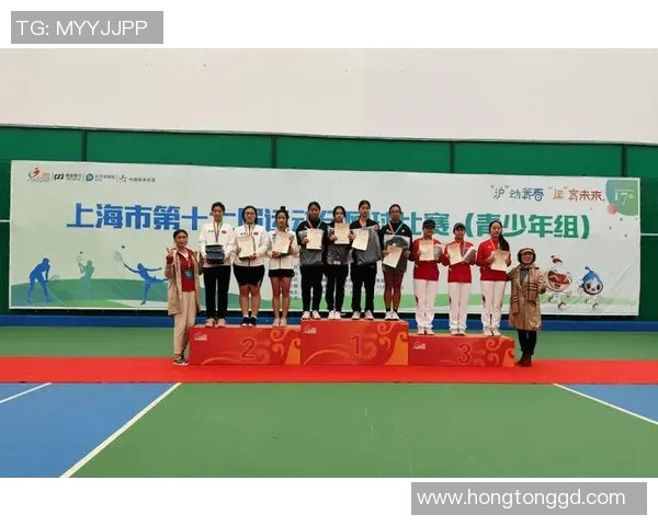 上海网球队个人能力分析与表现评估的综合研究报告