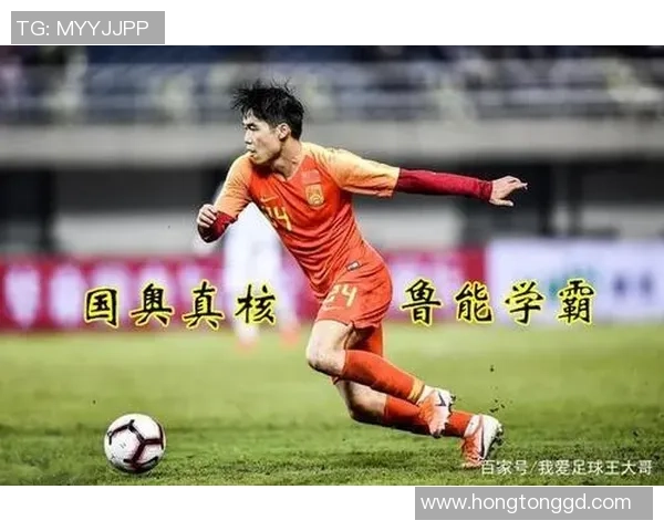中国学霸足球明星的成长之路与成功背后的故事解析