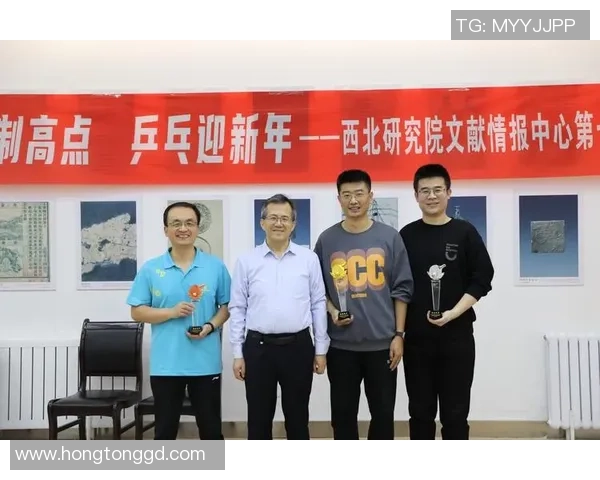 武汉乒乓球队在城市联赛中的实力展现与未来发展潜力分析 武汉乒乓球队在城市联赛中的实力展现与未来发展潜力分析