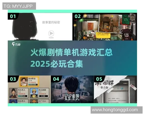 流言侦探揭秘足球明星选择背后的真相与故事