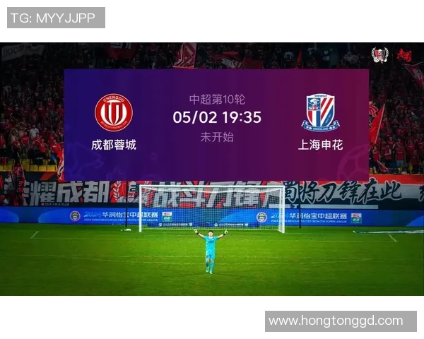 赛后复盘:成都排球队vs上海排球队的实力 赛后复盘:成都排球队vs上海排球队的实力