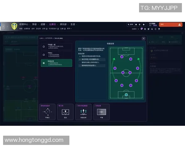 广州足球队防反战术解析:从防守到反击的完美转变与执行 广州足球队防反战术解析:从防守到反击的完美转变与执行