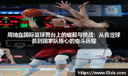 必赢bwin