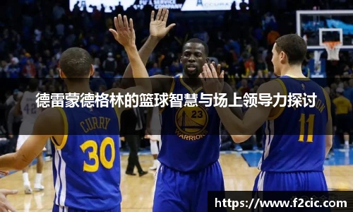 必赢bwin